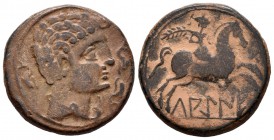 Lakine. As. 120-20 a.C. Zona de Aragón. (Abh-1656). (Acip-1505). (C-1). Anv.: Cebeza masculina a derecha rodeada de tres delfines. Rev.: Jinete con pa...