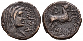 Neronken. As. Siglo II a.C. Narbona (Francia). (C-438.4). Anv.: Cabeza femenina velada a derecha, delante leyenda ibérica TIUIS. Rev.:  Toro a derecha...