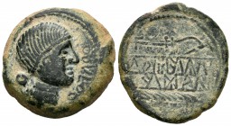 Obulco. As. 220-20 a.C. Porcuna (Jaén). (C-37). Anv.: Cabeza femenina a derecha, delante OBVLCO. Rev.:  Arado, debajo espiga, entre ambos leyenda ibér...