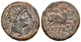 Oilaunicos. As. 120-20. Zona norte del Ebro. (Abh-1868). (Acip-1801). (C-6). Anv.: Cabeza masculina a derecha, detrás letra ibérica O. Rev.: Jinete co...