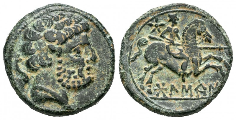 Bolskan. As. 180-20 a.C. Huesca. (Abh-1918). (Acip-1419). (C-4). Anv.: Cabeza ba...