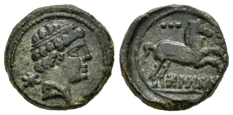 Bolskan. Cuadrante. 180-20 a.C. Huesca. (Acip-1421). (Abh-1922). Anv.: Cabeza di...