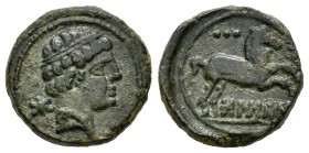 Bolskan. Cuadrante. 180-20 a.C. Huesca. (Acip-1421). (Abh-1922). Anv.: Cabeza diademada a derecha, detrás signo BO. Rev.: Caballo saltando a derecha, ...