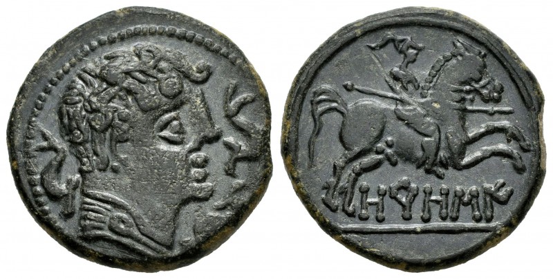 Orosi. As. 120-2 a.C. Zona media del Ebro. (Acip-1509). (Abh-1908). (C-1). Anv.:...
