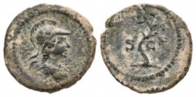 Anónima. Época de Domiciano a Antonino Pío. Cuadrante. Roma. (Ric-9). (Ch-4). Anv.: Cabeza de Minerva con casco a derecha. Rev.: Rama de olivo, a los ...