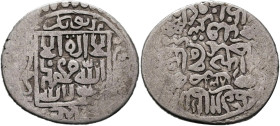 Timuriden: TIMURIDEN, Shah Rukh ibn Timur (1405-1447): AR Tankah AH 831 Samarkand, 5,04 g, sehr schön.
 [zzgl. 19 % MwSt.]
Gebotslos, Zuschlag zum H...