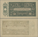 Afghanistan: State Treasury Note, 100 Rupees SH1299 (1920 ND), P.5 with counterfoil, slightly toned paper, minor margin split and a few small spots on...
