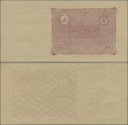 Afghanistan: 5 Afghanis ND(1926), seldom seen early note type, uniface print, never folded but minor split at lower border and at upper right corner, ...