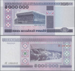 Belarus: National Bank of Belarus, 5 Million Rubles 1999, P.20 in perfect UNC condition. Rare!
 [differenzbesteuert]