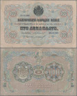 Bulgaria: 100 Leva Zlato ND(1906) with signatures: Chakalov & Gikov, P.11c, still nice and rare with lmargin split and small border tears, tiny pinhol...