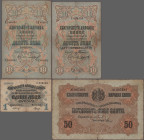 Bulgaria: Very nice collection in 2 albums with 107 banknotes, series ND(1904) – 2005, 4 postcards, 1 medal, small coin set, 3 fantasy notes and 2 cat...