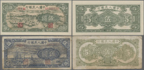 China: Peoples Bank of China, first series Renminbi 1948, 5 Yuan, serial number II I III 08256033, watermark stars, P.802, tiny dent lower right, othe...