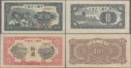 China: Peoples Republic, pair with 10 Yuan 1949 P. 815 (XF) and 10 Yuan 1949, P.816 (aUNC). (2 pcs.)
 [differenzbesteuert]