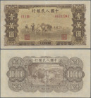 China: Peoples Bank, 10.000 Yuan 1949, P.853, genuine note with watermark, slightly toned paper and minor margin split, Condition: VF.
 [differenzbes...