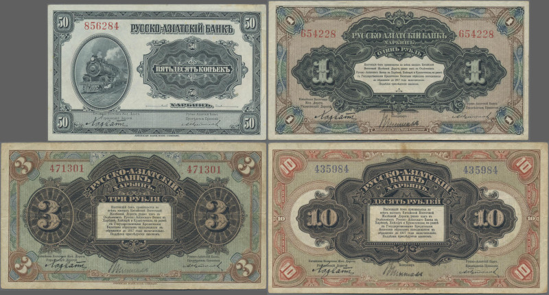 China: Russo-Asiatic Bank, lot with 3 banknotes, ND(1917) series, with 50 Kopeks...