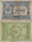 Russia: State Credit Note, 3 Rubles 1892, P.A55, still nice condition with strong paper, slightly stained, tiny tear upper margin and a few folds and ...