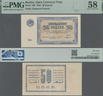 Russia: USSR State Currency Note, 50 Kopeks 1924, P.196, PMG graded 58 Choice About Unc. Rare!
 [differenzbesteuert]
