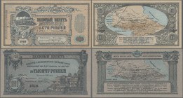 Russia: Vladikavkaz Railroad Company, pair with 100 and 500 Rubles 1918, P.S594, P.S596 in UNC condition. (2 pcs.)
 [differenzbesteuert]