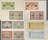 Russia: Original archive album of the Russian banknote printing company Goznak from 1922 with title ”ОБРАЗЦЫ ДЕНЕЖНЫХ ЗНАКОВ” (Samples of Banknotes). ...