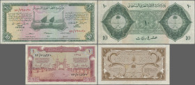 Saudi Arabia: Saudi Arabian Monetary Agency, Haj Pilgrim Receipts 1 Riyal AH1375 (1956) (P.2, VF, repaired tear) and 10 Riyals AH1373 (1954) (P.4, VF,...