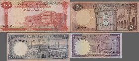 Saudi Arabia: Saudi Arabian Monetary Agency, lot with 5 banknotes, series AH1379 (1961-1968), with 1 Riyal (P.11a, UNC), 5 Riyals (P.12b, VF, rusty pi...