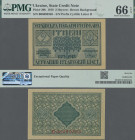 Ukraina: State Credit Note, 2 Hryvni 1918 with prefix Б, P.20b, PMG graded 66 Gem Uncirculated EPQ.
 [differenzbesteuert]