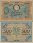 Ukraina: Ukraine National Republic, 500 Hriven 1918, P.23, very nice original shape, just some minor spots and several soft horizontal folds, Conditio...