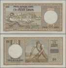 Deutschland - Nebengebiete Deutsches Reich: Serbische Nationalbank, 100 Dinara 1942, Ro.608, P.30, winziger Fleck im Wasserzeichenfenster, leichte Fal...