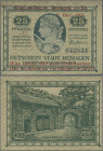 Deutschland - Notgeld - Rheinland: Remagen, Glocken-Bazar, 25 Pf., 9.10.1921, mit Aufdruck ”Was unten tief ...”, rechts oben 3 mm Knick, sonst Erh. I...