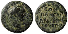 Vespasian. (69-79 AD). Æ Bronze. provincial mint. 21mm, 7,77g