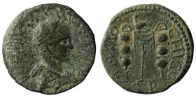Gallienus. (253-268 AD) Bronze Æ. Pisidia. Antioch. Obv: cuirassed bust of Gallienus right. Rev: Aquila standing between two signa. 22mm, 4,84g