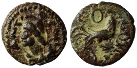 Pisidia. Antioch. under Antoninus Pius. (138-161 AD) Bronze Æ. Obv: male bust left. Rev: rooster walking right. 13mm, 1,39g