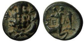 Pisidia. Selge. (2.-1. Century BC). Bronze Æ. Obv: head of Herakles facing. Rev: forepart of stag right. 13mm, 2,07g