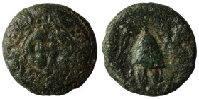 Macedonia. anonymous (3rd century BC) Æ Bronze. Obv: macedonian shield. Rev: macedonian helmet. 15mm, 2,98g