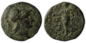 Greek. Uncertain. Bronze Æ. 13mm, 2,01g