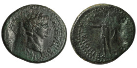 Claudius. (41-50 AD) Æ Bronze. provincial mint. 23mm, 5,41g