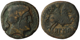 Spain. Bolskan. (150-100 BC) Æ Bronze. Obv: bearded head right, dolphin behind. Rev: horseman hoolding spear right. 23mm, 7,15g