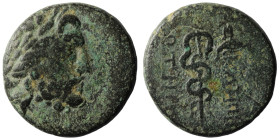 Mysia. Pergamon. (200-133 BC). Bronze Æ. Obv: laureate head of Zeus right. Rev: Asklepios. 17mm, 3,82g