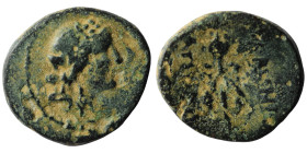 Greek. Uncertain. Bronze Æ. 14mm, 4,42g