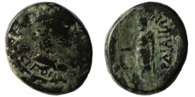 Pseudo-Autonomous under Roman reign. (2nd-3rd Century AD). Pseudo-autonomous Bronze Æ. 19mm, 5,09g