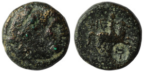 Macedonia. Alexander the Great. (336-323 BC) Æ Bronze. 14mm, 3,06g