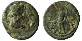 Pseudo-Autonomous under Roman reign. (2nd-3rd Century AD). Pseudo-autonomous Bronze Æ. 18mm, 2,48g