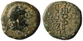 Mysia. Pergamon. (200-133 BC). Bronze Æ. Obv: laureate head of Zeus right. Rev: Asklepios. 18mm, 4,68g