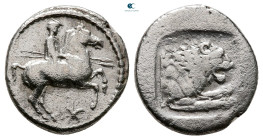 Kings of Macedon. Aigai. Perdikkas II 451-413 BC. Tetrobol AR