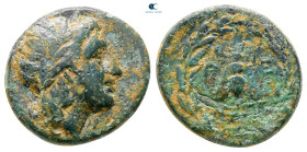 Troas. Gentinos circa 300-0 BC. Bronze Æ