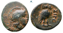 Troas. Sigeion circa 400-300 BC. Bronze Æ