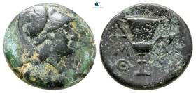 Lesbos. Methymna circa 350-240 BC. Bronze Æ