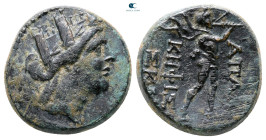 Phrygia. Apameia circa 133-48 BC. Bronze Æ