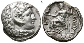 Seleukid Kingdom. Susa. Seleukos II Kallinikos 246-226 BC. Tetradrachm AR