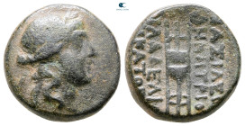 Seleukid Kingdom. Antioch on the Orontes. Demetrios II Nikator, 1st reign 146-138 BC. Bronze Æ